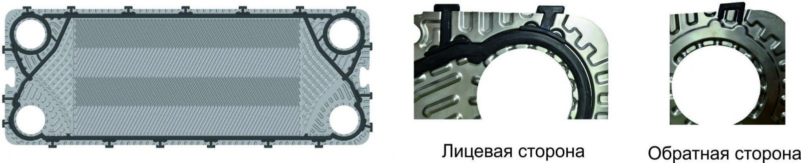 теплообменник2